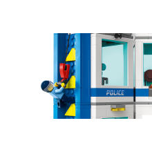                             LEGO® City 60372 Policejní akademie                        