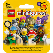                             LEGO® Minifigurky 71045 LEGO® minifigurky – 25. série                        