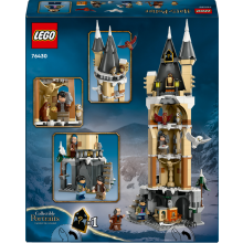                             LEGO® Harry Potter™ 76430 Sovinec na Bradavickém hradě                        