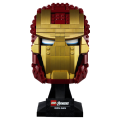 MARVEL
