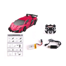                             RC auto Changeable                        