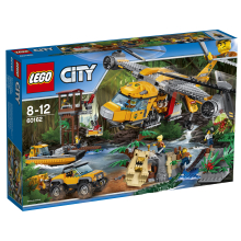                            LEGO® City 60162 Výsadková helikoptéra do džungle                        