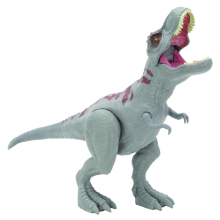                             Dinosaurus interaktivní                        