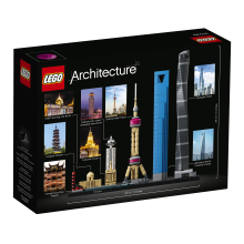                             LEGO® Architecture 21039 Šanghaj                        