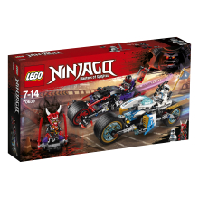                             LEGO® Ninjago 70639 Pouliční závod Hadího jaguáru                        