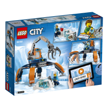                             LEGO® City 60192 Polární pásové vozidlo                        
