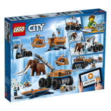                            LEGO® City 60195 Mobilní polární stanice                        