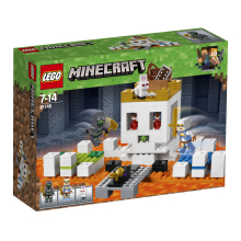                             LEGO® Minecraft 21145 Bojová aréna                        