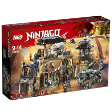                             LEGO® Ninjago 70655 Dračí jáma                        