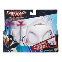                             Spiderman Maska a výstroj s projektily                        