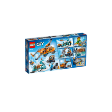                             LEGO® City 60196 Polární zásobovací letadlo                        