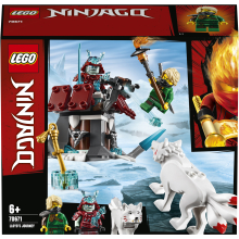                             LEGO® Ninjago 70671 Lloydova cesta                        