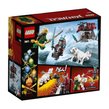                             LEGO® Ninjago 70671 Lloydova cesta                        