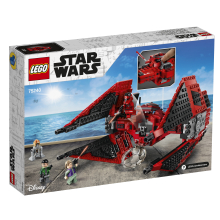                             LEGO® Star Wars™ 75240 Vonregova stíhačka TIE                        