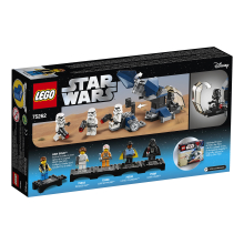                             LEGO® Star Wars™ 75262 Imperiální výsadková loď – edice k                        
