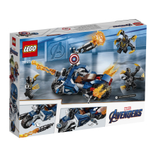                             LEGO® Super Heroes 76123 Captain America: útok Outriderů                        