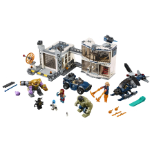                             LEGO® Super Heroes 76131 Bitva o základnu Avengerů                        