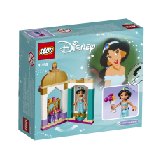                             LEGO® Disney Princess 41158 Jasmína a její věžička                        
