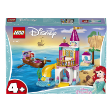                             LEGO® Disney Princess 41160 Ariel a její hrad u moře                        