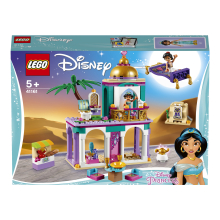                             LEGO® Disney Princess 41161 Palác dobrodružství Aladina a Jasmíny                        