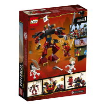                             LEGO® Ninjago 70665 Samurajův robot                        