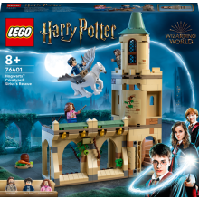                             LEGO® Harry Potter™76401 Bradavické nádvoří: Siriusova záchrana                        
