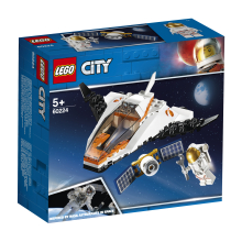                             LEGO® City 60224 Space Port Údržba vesmírné družice                        