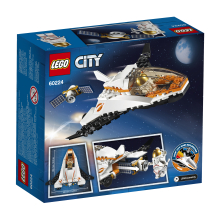                             LEGO® City 60224 Space Port Údržba vesmírné družice                        