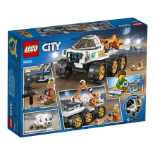                             LEGO® City 60225 Space Port Testovací jízda kosmického vozítka                        
