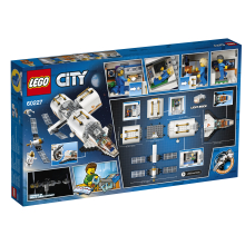                             LEGO® City 60227 Space Port Měsíční vesmírná stanice                        