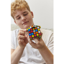                             Rubikova kostka 5x5 profesor                        