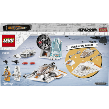                             LEGO® Star Wars™ 75268 Sněžný spídr                        