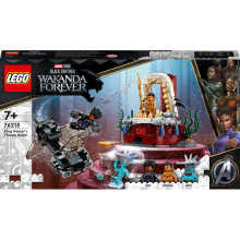                             LEGO® Marvel 76213 Trůnní sál krále Namora                        