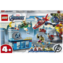                             Lego Super Heroes Avengers - Lokiho hněv                        