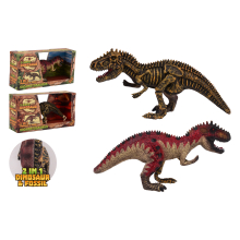                             Dinosaurus velký oboustranný Animal World                        