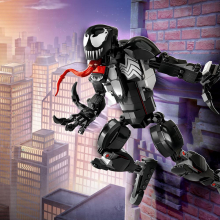                             LEGO® Super Heroes 76230 Venom – figurka                        