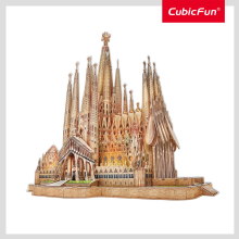                             Puzzle 3D 696 dílků Sagrada Familia                        