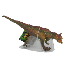                             Zvířátko Dinosaurus                        
