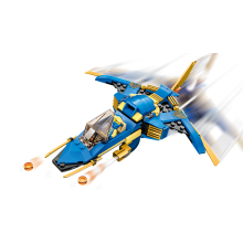                             LEGO® NINJAGO® 71784 Jayova blesková stíhačka EVO                        