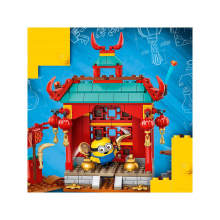                             Lego Mimoňský kung-fu souboj                        