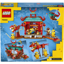                             Lego Mimoňský kung-fu souboj                        