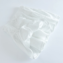                             Bavlněná sukně- bílá                        