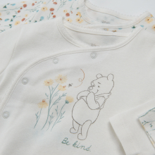                             Bavlněná košilka Medvídek Pú 2 ks- bílá                        