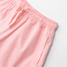                             Bavlněné šortky s elastickým pasem- růžové                        