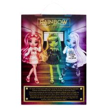                             Rainbow High Junior Fashion panenka, speciální edice - Avery                        