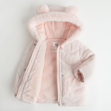                             Prošívaná zimní bunda s kapucí- světle růžová                        