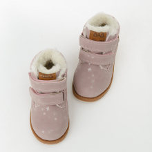                             Zateplené boty na suchý zip- růžové                        