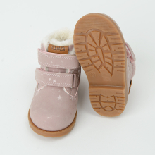                             Zateplené boty na suchý zip- růžové                        