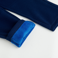                             Zateplené sportovní kalhoty- modré                        