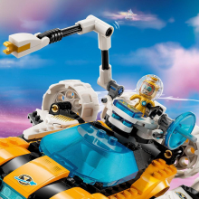                             LEGO® DREAMZzz™ 71475 Pan Oz a jeho vesmírné auto                        